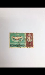 Hong Kong Stamps 香港回歸前早期舊郵票 國際合作年徽章 港英時期 集郵 郵政收藏 紀念 收集 古董 手信 絕版 限量