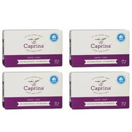 Caprina 鮮山羊奶皂 - 乳木果 (4件裝） 141gx4