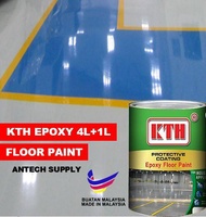 5L PROTECTIVE COATING EPOXY FLOOR PAINT BRAND KTH (10 Colour )