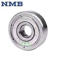 Miniature Bb Bearing Deep Grove Ball Bearing JAPAN NMB 683Zz 684Zz 685Zz 686Zz 687Zz 688Zz 689Zz