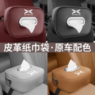 XPeng X9/G6 Car Tissue Box Bag Bag Car Accessories Paper Box XPeng G6