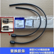 Volvo Boutique Volvo Volvo Wiper XC60 S60 V60 CC Wiper Strip Replacement Strip Front Windshield Wipe