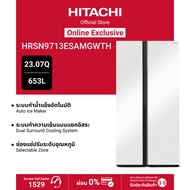 [Online Exclusive] Hitachi ฮิตาชิ ตู้เย็น 2 ประตู Side By Side 23.07 คิว 653 ลิตร Deluxe รุ่น HRSN97