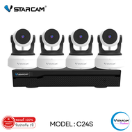 ชุดกล้องวงจรปิด VSTARCAM IP Camera Wifi กล้องวงจรปิดไร้สาย 3ล้านพิเซล ดูผ่านมือถือ รุ่น C24S / N8209