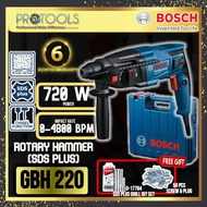 Bosch 720W 2.0J SDS PLUS Rotary Hammer GBH220 [ BOSCH CORDED ] ( GBH 220 )