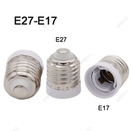 E27 To E17 Screw Socket Base LED Halogen CFL Light Bulb Lamp Adapter Converter Holder for E27 Male t