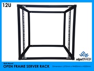12U Data Server Rack / Server Rack / Data Cabinet / Server Cabinet / Data Rack / Server Data Rack / 