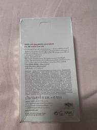 Snail white Gold Serum Namu Life ( Thailand)