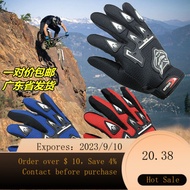 Giant Bicycle Cycling Gloves Mountain Bike Half Finger Gloves Fox Head Full Finger Gloves Cycling Fixture and Fitting