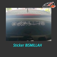 Sticker BISMILLAH - 23inch (Reflective/non-reflective)