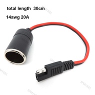 14AWG 30CM 20A 12V 24V car Female Lighter Socket to SAE 2 Pin Quick Release Disconnect Connector Plug  Extension Cable  MY8B1