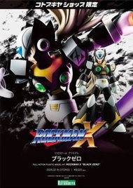 壽屋限定 洛克人X 黑色零 1/12 模型 kotobukiya