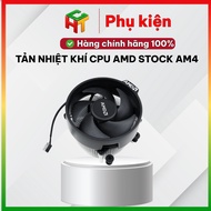 AMD STOCK AM4 CPU AIR COOLER