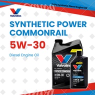 Valvoline Synthetic Power Commonrail 5W30 Fully Synthetic Diesel Engine Oil