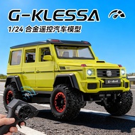 Ready Stock Hot Sale Mercedes-Benz G500 Off-Road Vehicle Alloy Open Door All-Round Remote Control Ca
