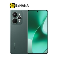 สมาร์ทโฟน Realme 15 Pro 5G 12+512GB by Banana IT