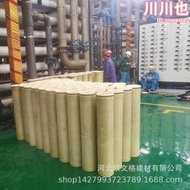 杜邦陶氏膜ro膜bw30 pro-400反滲透膜抗汙染膜