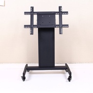 TV Floor Mobile Bracket90°Folding Low Bracket All-in-One Touch Screen Bracket Conference Mobile Push Frame