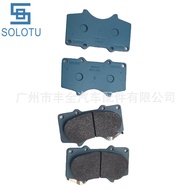 04465-60320 Sesuai untuk Pad Brek Depan Toyota Land Cruiser Prado