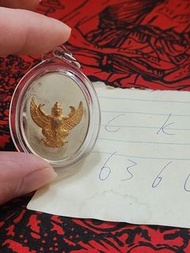 屈破燙 龍婆嘩啦 2552純銀底金面 鷹神