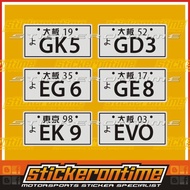 Japan Stylo Motorsport Sticker civic eg ek ge gd gk evo turbo vtec ivtec racing