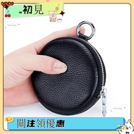 Taiwan Shipping+Invoice First Layer Cowhide Coin Purse Female Round Small Bag Simple Earphone Storag