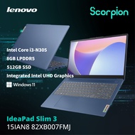 Lenovo IdeaPad Slim 3 15IAN8 82XB007FMJ Laptop(Aeon Credit Services-36 Monthly Installments)