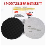 3M05725 Sponge Ball 27cm Black Fine Polishing Car Polishing Wheel Wave Disc Flocking Self-Adhesive P