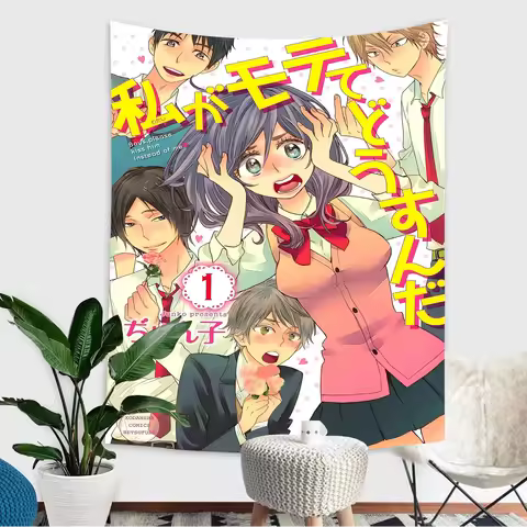 Anime K-kiss Him Not Me-e Theme Backdrop Children's Birthday Party Decorations Baby Shower Hula Girl