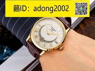 【加瀨下標】歐米茄 手錶男新海馬防水300米 自動機械錶腕錶