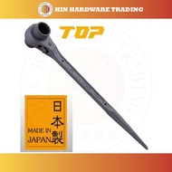 Top Industry TOP Double Ratchet Scaffold Wrench RM-17 x 21N Made In Japan 日本製