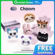 Babymonster - 3Rd Mini Album (Choom) Plush Keyring Ver._Ahyeon
