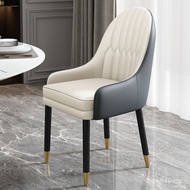 Modern Genuine Leather Dining Chair Simple Solid Wood Hotel Premium Island Durable Dining Table Chai