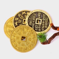 Zodiac Copper Coin Gossip Spend Money Pendant Zodiac Gossip Money 12.31