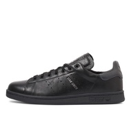 adidas STAN SMITH LUX HQ6787 CORE/CORE/CARB