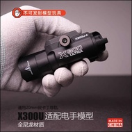 X300U Nylon Hanging Flashlight Universal 20mm Rail Glock G17oyG34 Electric Hand Toy G18 Model Rechar