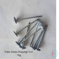 Zinc Nails (Umbrella Nails) 7cm (1kg)