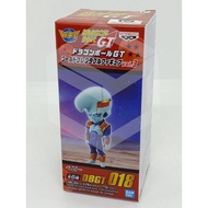 BANPRESTO DRAGON BALL GT DBGT WCF VOL.3 [BABY] WORLD COLLECTABLE FIGURE