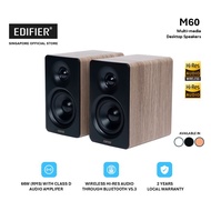 Edifier M60 Compact desktop 2.0 speakers Hi-Res Audio BT 66w