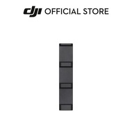 DJI FPV Battery Charging Hub