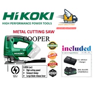 HIKOKI 18V Cordless Jig Saw - MODEL CJ18DA