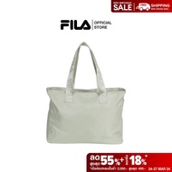 FILA กระเป๋าถือ รุ่น VIVID รหัสสินค้า TTV240101U - GREEN