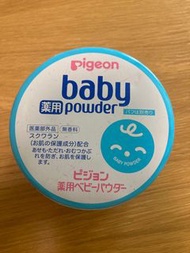 Pigeon baby powder 全新未開封嬰兒爽身粉