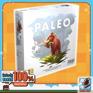 Paleo Board Game