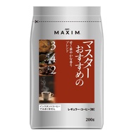 AGF Maxim Regular Coffee - Recommended Blend with Sweet and Floral Aroma, 200g 【Ground Coffee】/ Dire