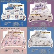 【棉被款 | 7件套】2000TC · AB版 · 卡通系列 · 床单套组 ( King / Queen / Super Single ) Cartoon Cadar Bedsheet