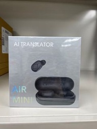 藍牙耳機 加AI 翻譯
