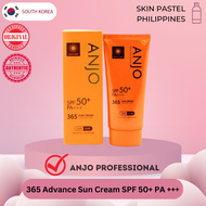 Anjo Professional 365 Sun Cream SPF 50+ PA +++ Advanced Sun Protection for UVA and UVB Korean Water 