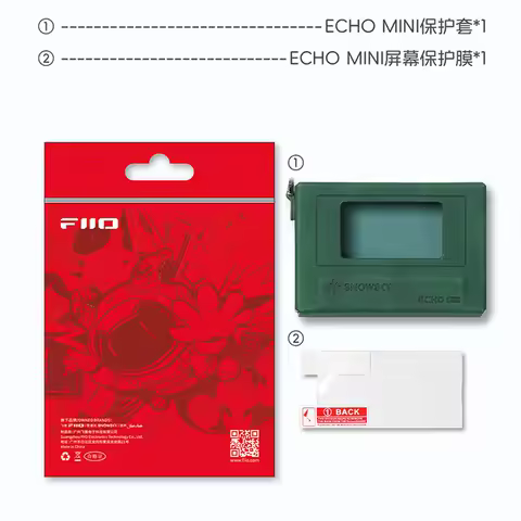 Fiio Echo Mini Music Payer Protective Case SnowSky Echo Mini Portable MP3 Player Custom Portable PU 