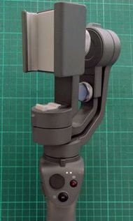 Dji OSMO MOBILE 2, MODEL# OM170